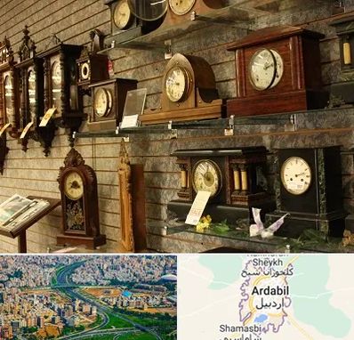 فروشگاه ساعت دیواری در اردبیل