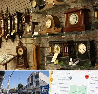 فروشگاه ساعت دیواری در افسریه 
