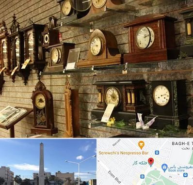 فروشگاه ساعت دیواری در فلکه گاز شیراز