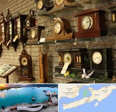 فروشگاه ساعت دیواری در قشم