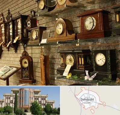 فروشگاه ساعت دیواری در دهدشت
