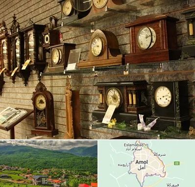 فروشگاه ساعت دیواری در آمل