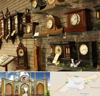 فروشگاه ساعت دیواری در سمنان