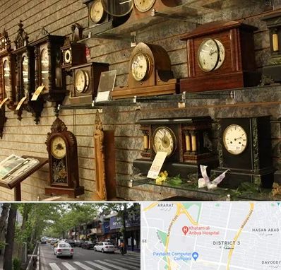 فروشگاه ساعت دیواری در ظفر 