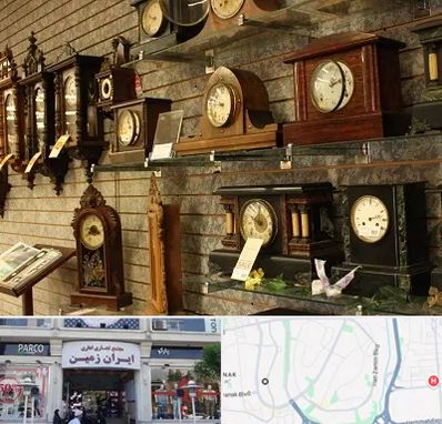 فروشگاه ساعت دیواری در ایران زمین