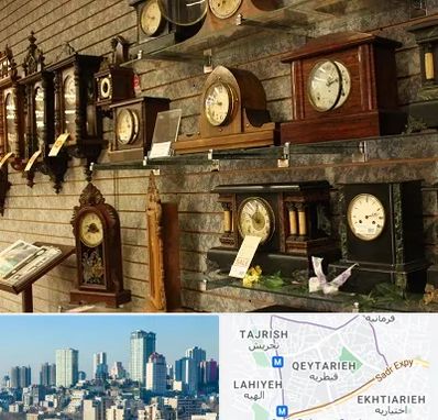 فروشگاه ساعت دیواری در قیطریه 