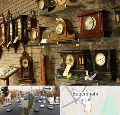فروشگاه ساعت دیواری در باقرشهر