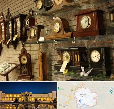 فروشگاه ساعت دیواری در برازجان