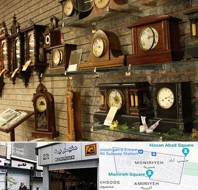 فروشگاه ساعت دیواری در منیریه 