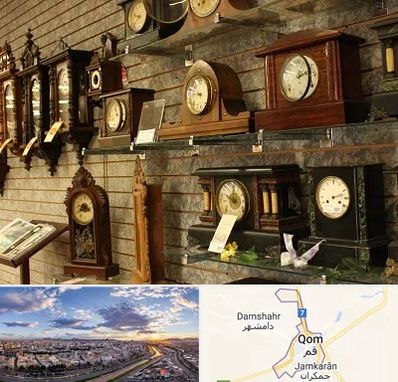 فروشگاه ساعت دیواری در قم