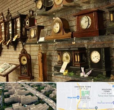 فروشگاه ساعت دیواری در اکباتان 