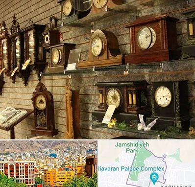 فروشگاه ساعت دیواری در نیاوران 