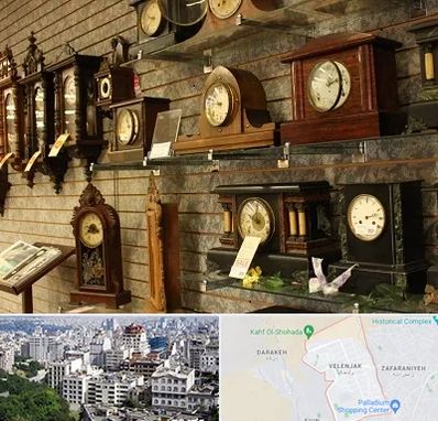 فروشگاه ساعت دیواری در ولنجک 
