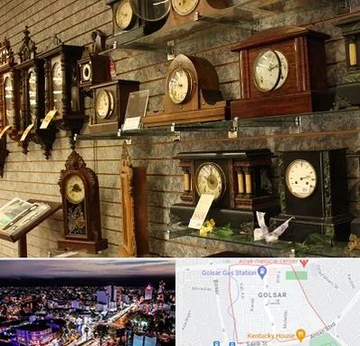 فروشگاه ساعت دیواری در گلسار رشت 