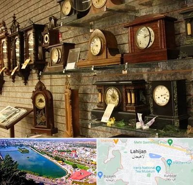 فروشگاه ساعت دیواری در لاهیجان