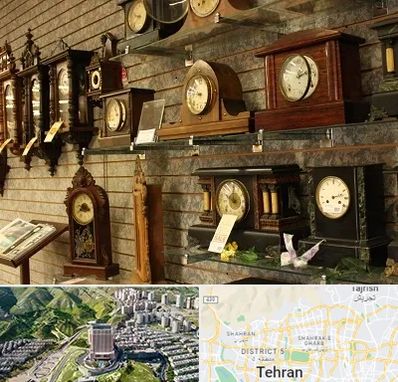 فروشگاه ساعت دیواری در شمال تهران 