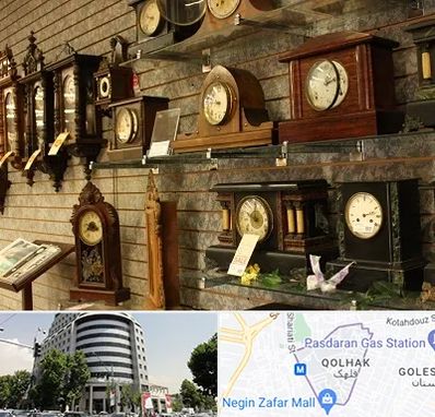 فروشگاه ساعت دیواری در قلهک 