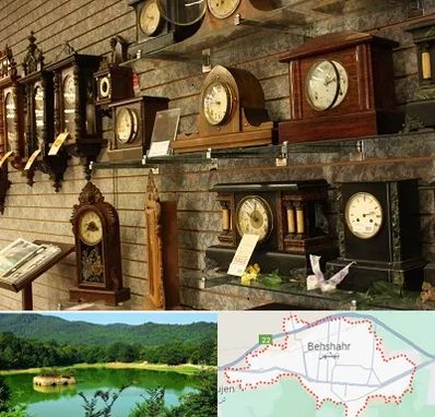 فروشگاه ساعت دیواری در بهشهر