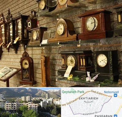 فروشگاه ساعت دیواری در اختیاریه 