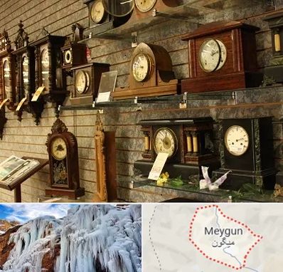 فروشگاه ساعت دیواری در میگون