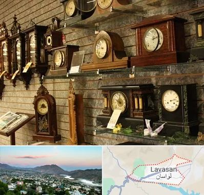 فروشگاه ساعت دیواری در لواسان