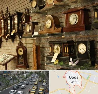 فروشگاه ساعت دیواری در شهر قدس