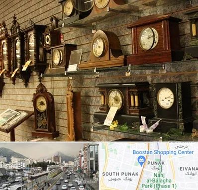 فروشگاه ساعت دیواری در پونک 