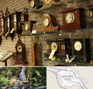 فروشگاه ساعت دیواری در الیگودرز