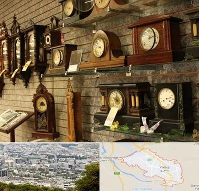 فروشگاه ساعت دیواری در یاسوج
