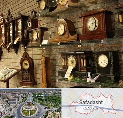 فروشگاه ساعت دیواری در صفادشت