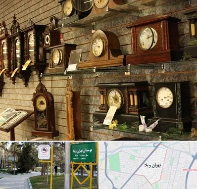 فروشگاه ساعت دیواری در تهران ویلا
