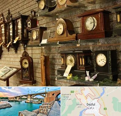 فروشگاه ساعت دیواری در دزفول