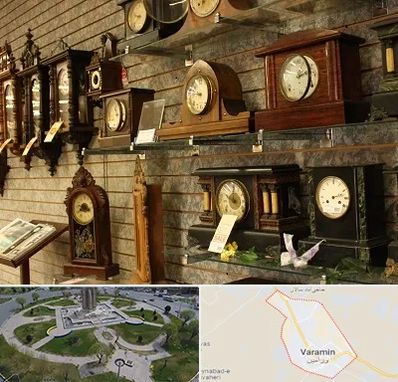 فروشگاه ساعت دیواری در ورامین