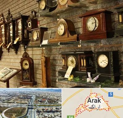 فروشگاه ساعت دیواری در اراک