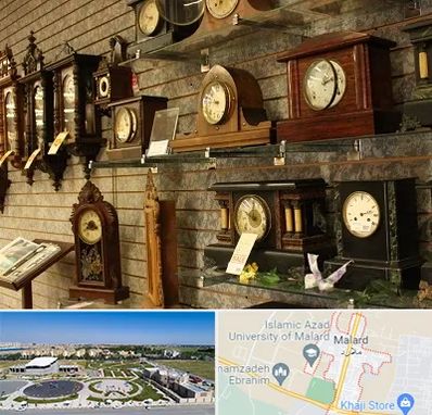 فروشگاه ساعت دیواری در ملارد