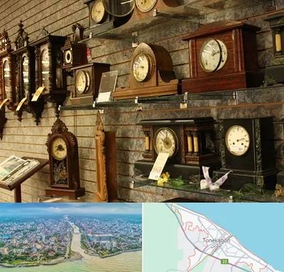 فروشگاه ساعت دیواری در تنکابن