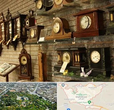 فروشگاه ساعت دیواری در شهرکرد