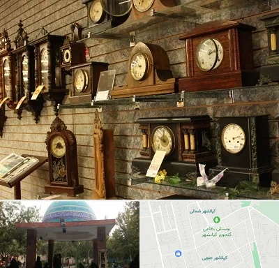 فروشگاه ساعت دیواری در کیانشهر