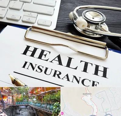 بیمه در درکه