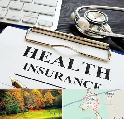 بیمه در کردکوی