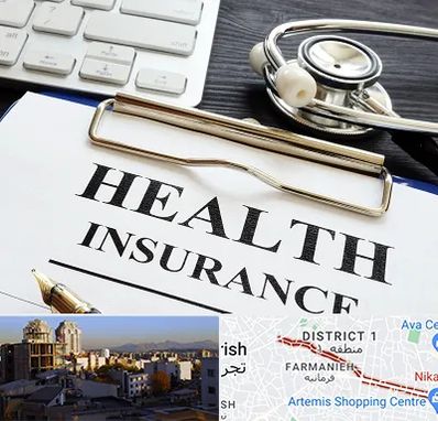 بیمه در فرمانیه 