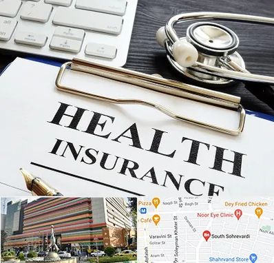 بیمه در سهروردی 