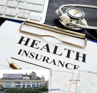 بیمه در یافت آباد