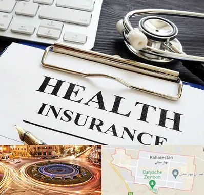 بیمه در بهارستان