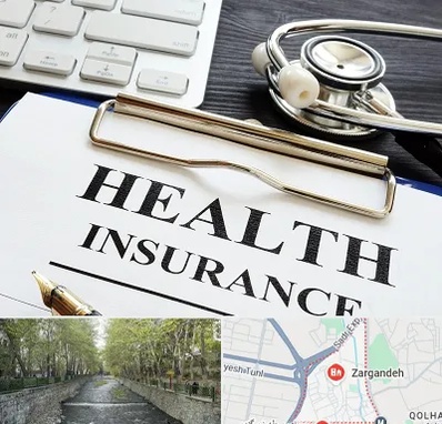 بیمه در زرگنده