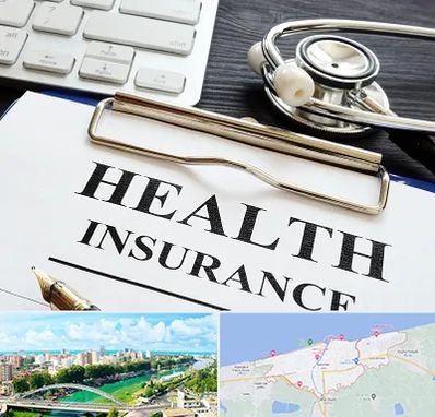 بیمه در بابلسر