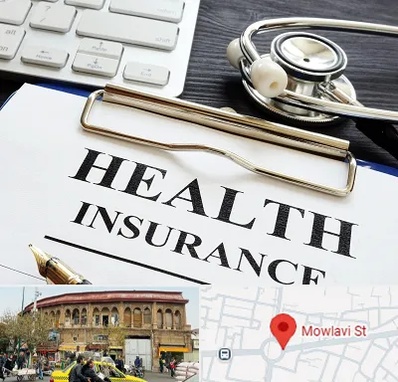 بیمه در مولوی