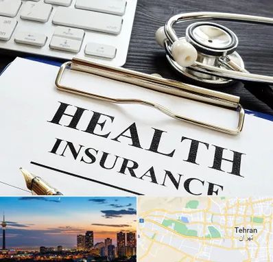 بیمه در غرب تهران 
