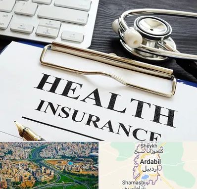 بیمه در اردبیل