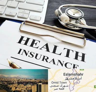 بیمه در اسلامشهر